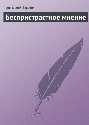 ��������������� ������