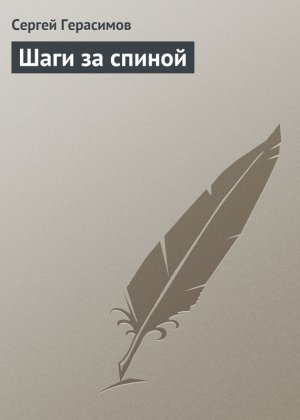 ���� �� ������
