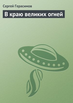 � ���� ������� �����