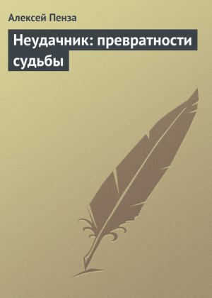 ���������: ������������ ������ 