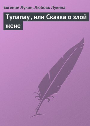 ������� , ��� ������ � ���� ����