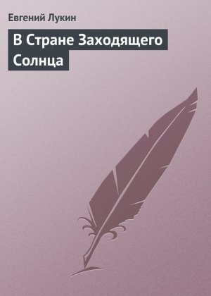 � ������ ���������� ������