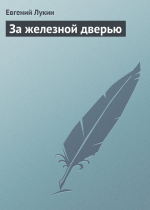 �� �������� ������