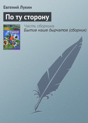 �� �� �������