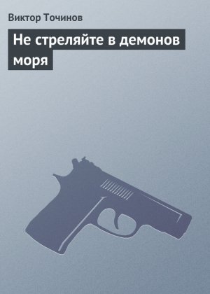 �� ��������� � ������� ����