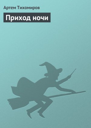 ������ ����