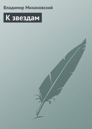 � �������