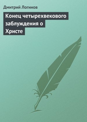 ����� ��������������� ����������� � ������
