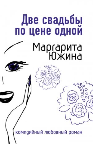 ��� ������� �� ���� �����