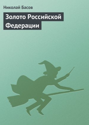 ������ ���������� ���������