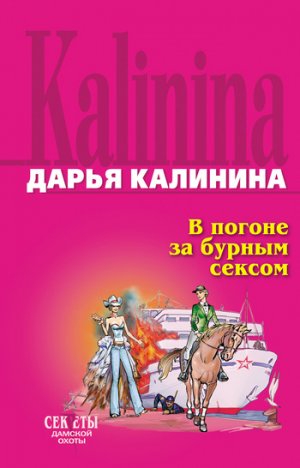 � ������ �� ������ ������