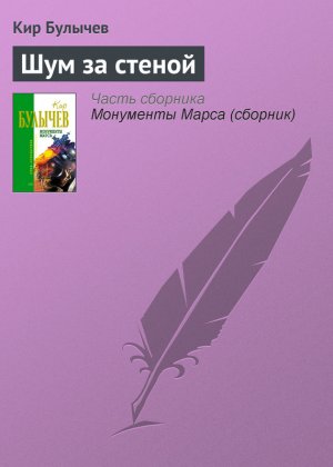 ��� �� ������