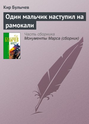 ���� ������� �������� �� ��������