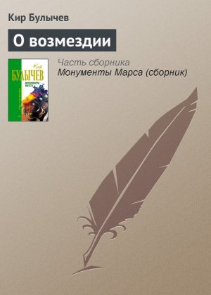 � ���������