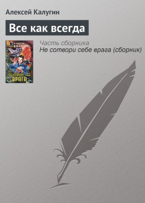 ��� ��� ������