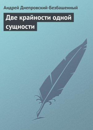 ��� ��������� ����� ��������