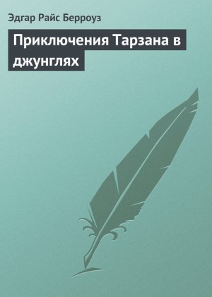 ����������� ������� � ��������