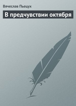 � ������������ �������
