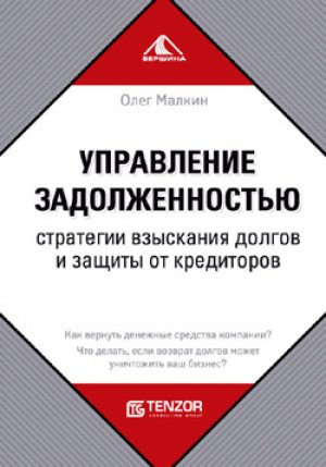 ���������� ��������������. ��������� ��������� ������ � ������ �� ����������