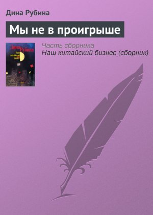 �� �� � ���������