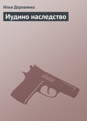 ������ ����������