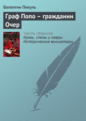 ���� ���� � ��������� ����