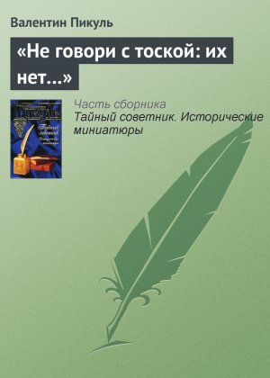 ��� ������ � ������: �� ���
