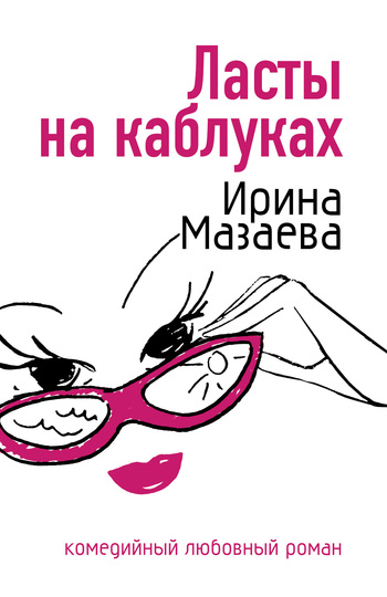 ����� �� ��������