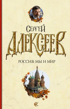 ������: �� � ���