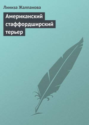 ������������ ��������������� ������
