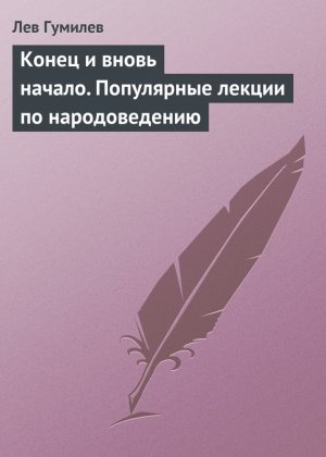 ����� � ����� ������. ���������� ������ �� �������������