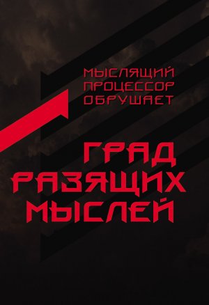 ���� ������� ������