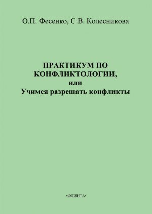 ��������� �� ��������������, ��� ������ ��������� ���������
