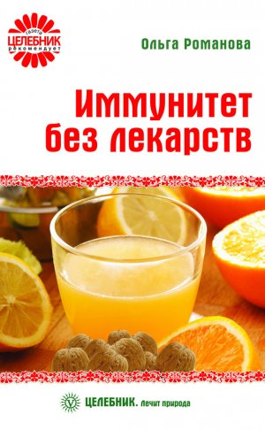 ��������� ��� ��������
