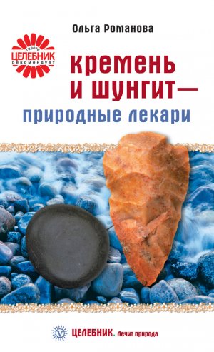 ������� � ������ � ��������� ������
