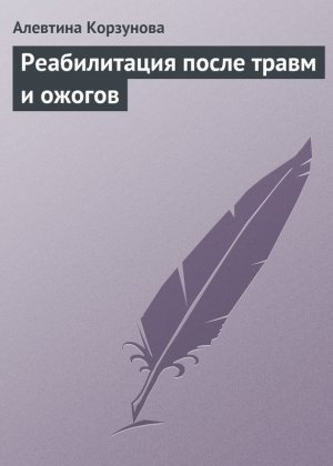 ������������ ����� ����� � ������