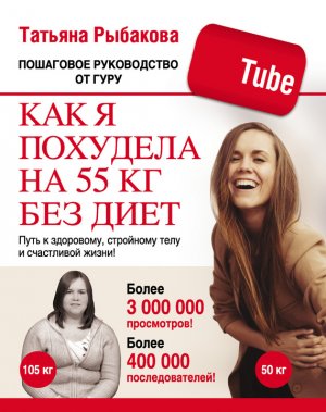 ��� � �������� �� 55 �� ��� ����