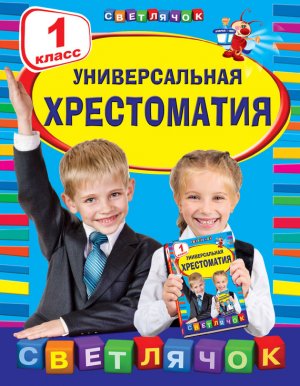 ������������� �����������.�1 �����