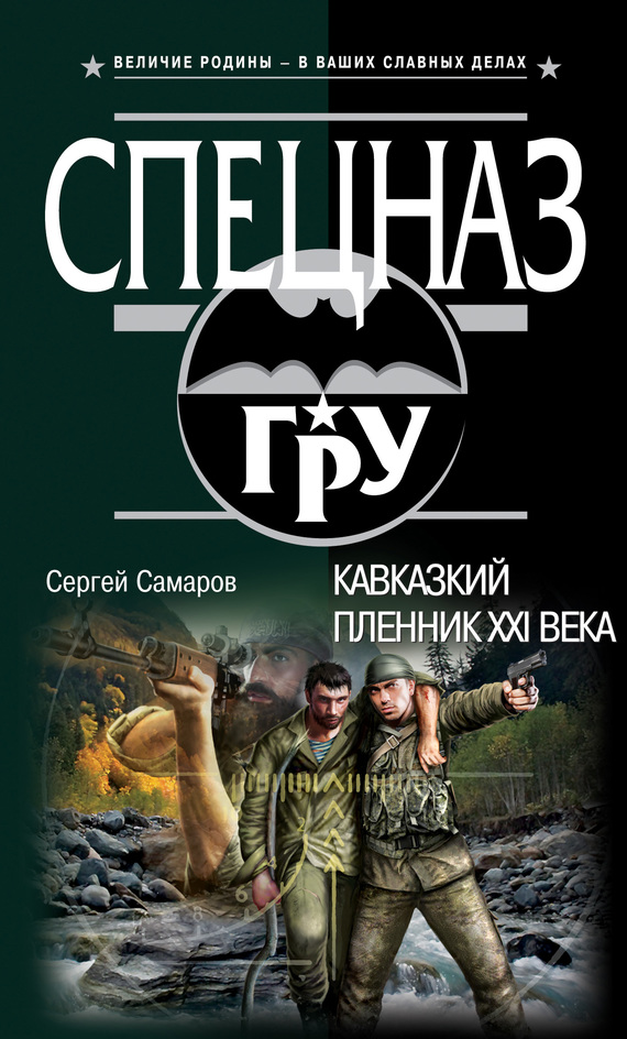 ���������� ������� XXI ����