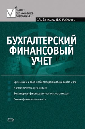 ������������� ���������� ����