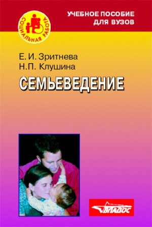 ������������: ������� �������