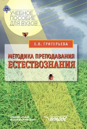 �������� ������������ ��������������: ������� �������