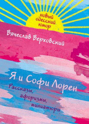 � � ���� �����