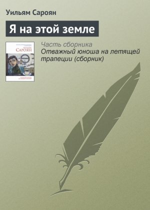 � �� ���� �����