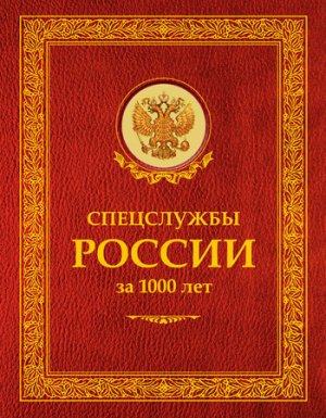 ���������� ������ �� 1000 ���