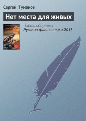 ��� ����� ��� �����