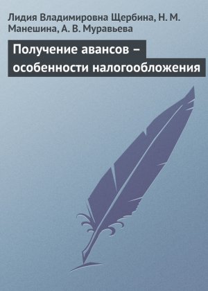 ��������� ������� � ����������� ���������������