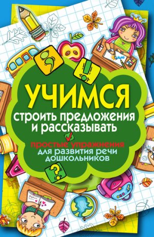������ ������� ����������� � ������������. ������� ���������� ��� �������� ���� ������������