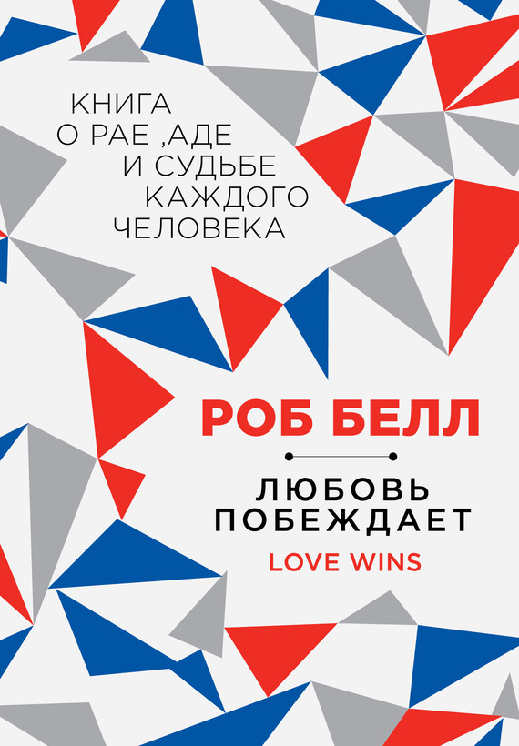 ������ ���������: ����� � ���, ��� � ������ ������� ��������