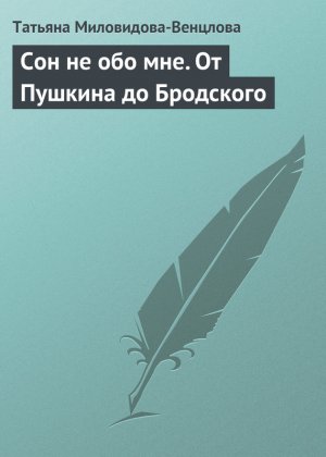 ��� �� ��� ���. �� ������� �� ���������